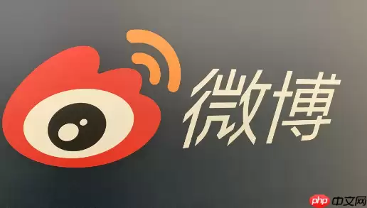 微博直播怎么开启悬浮窗 微博直播开启悬浮窗方法分享