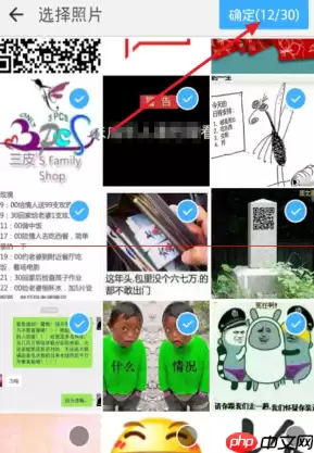 在钉钉企业群里怎么使用钉盘？钉钉企业群使用钉盘的方法分享