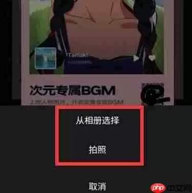 《qq音乐》ai绘画地址一览