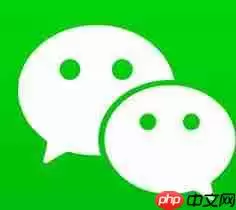 在微信里怎么把好友转移到新账号？把好友转移到新账号的方法讲解