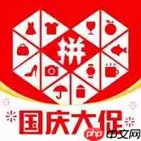 好用的购物软件 靠谱的购物软件推荐