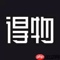 好用的购物软件 靠谱的购物软件推荐