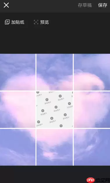 趣推APP如何制作朋友圈封面？制作朋友圈封面的方法说明