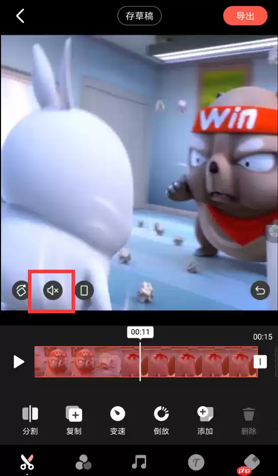 快影APP怎么去除原声？去除原声的方法说明