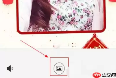 拼立得如何做音乐相册?拼立得相册制作步骤一览