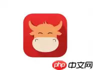 千牛APP怎么更改价格？更改价格的流程说明