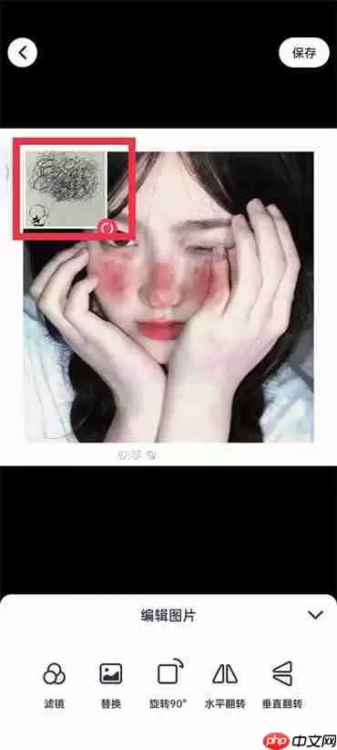 美图秀秀二维码怎么制作到图片上