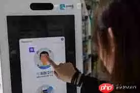 如何关闭支付宝刷脸支付功能