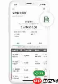 兴业证券优理宝为何出现乱码