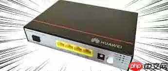 北京联通、华为开启的Wi是什么