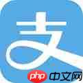 支付宝里花呗红包怎么使用？花呗红包使用方法介绍