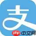 支付宝里花呗红包怎么使用？花呗红包使用方法介绍