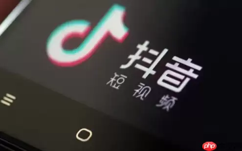 抖音群里如何发送自己的名片 抖音群里发送自己的名片方法一览