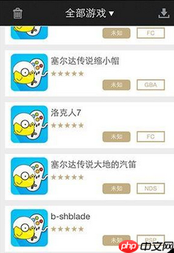 小鸡模拟器如何导入本地游戏？小鸡模拟器导入本地游戏流程一览