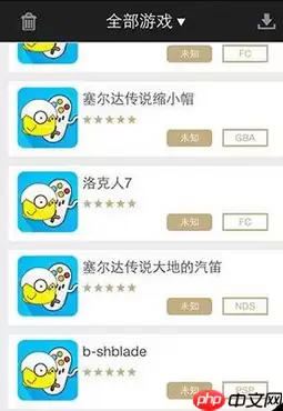 小鸡模拟器如何导入本地游戏?小鸡模拟器导入本地游戏流程一览
