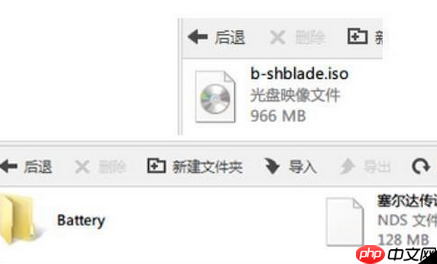 小鸡模拟器如何导入本地游戏？小鸡模拟器导入本地游戏流程一览