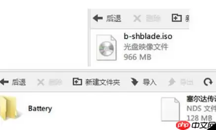 小鸡模拟器如何导入本地游戏？小鸡模拟器导入本地游戏流程一览