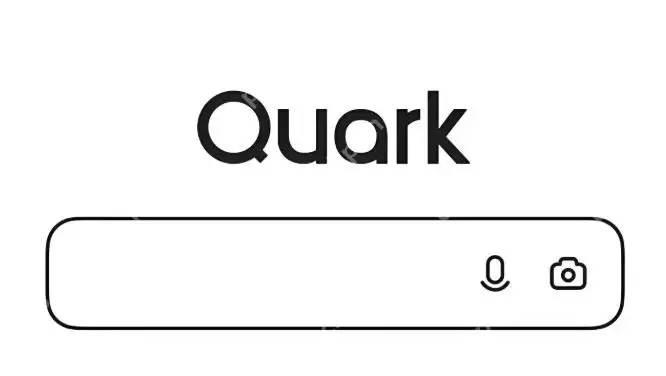 夸克在线观看免费电影大全 夸克高清大片免费播放观看 - 游乐网