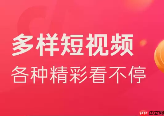头像更换次数怎么增加 会员特权与任务解锁方式