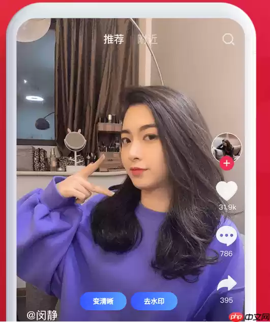 头像更换次数怎么增加 会员特权与任务解锁方式