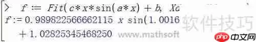 Maple曲线拟合使用指南
