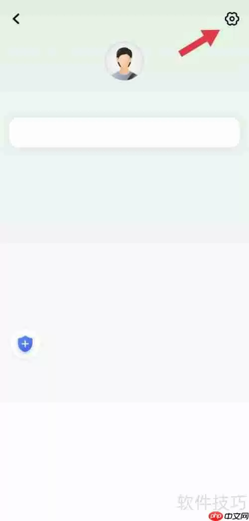 易通快车：全面解析与评价