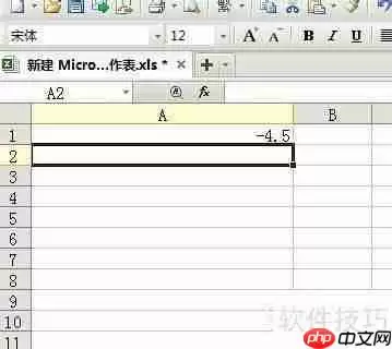 数学表达式（数学算式）的计算方法