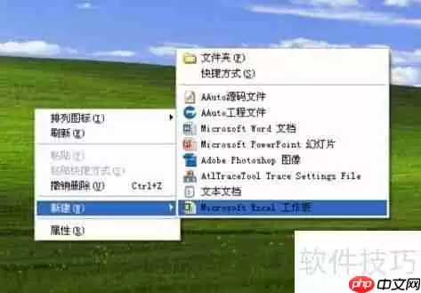 数学表达式（数学算式）的计算方法