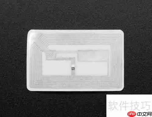 RFID技术在固定资产管理系统中的应用解决方案