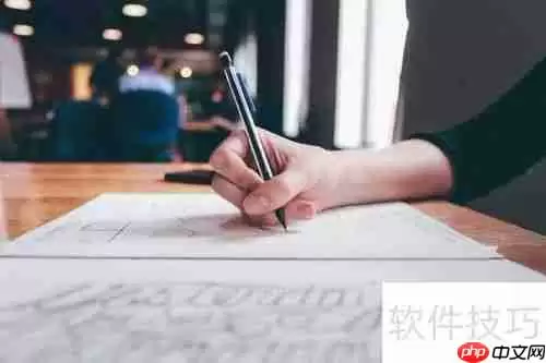 人事考试总结：具体做法与经验分享