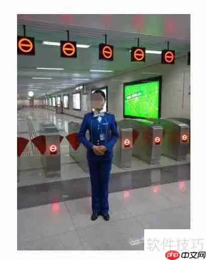 易通行App：北京地铁刷码乘车全攻略