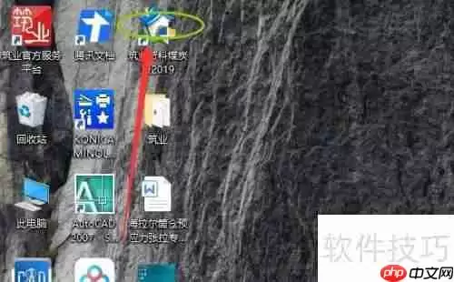 筑业资料软件中设计单位名称的设置方法