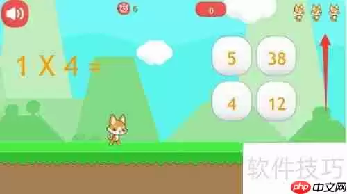 数学快速计算攻略：提升计算速度与准确性