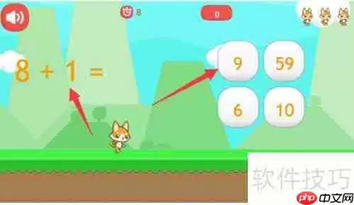 数学快速计算攻略：提升计算速度与准确性