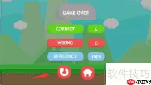 数学快速计算攻略：提升计算速度与准确性