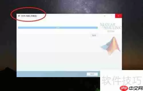 快速卸载小米云服务与数学软件指南