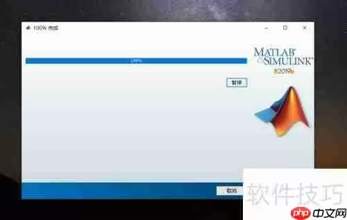 快速卸载小米云服务与数学软件指南