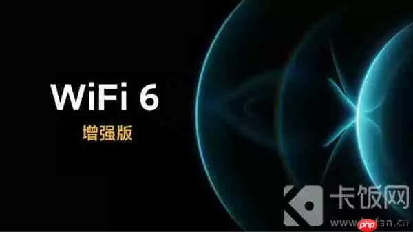 小米11WiFi6支持160带宽吗