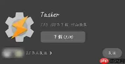 红米充电提示音在哪里设置