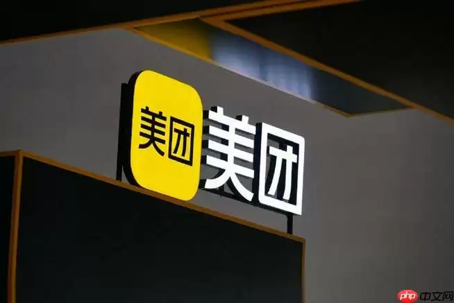 美团月付怎么还款 美团月付还款方式及操作流程