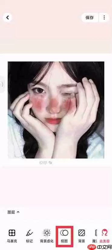 美图秀秀复制图片上的数字怎么弄