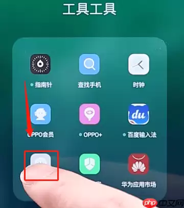 在OPPO手机里怎么设置相机水印？设置相机水印的方法介绍
