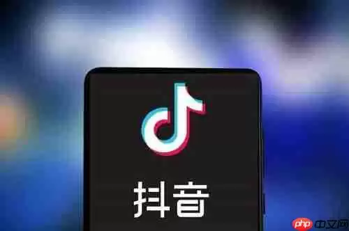 抖音怎么看自己浏览的历史记录