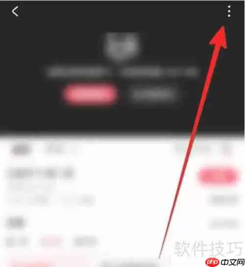 AcFun视频缓存功能介绍