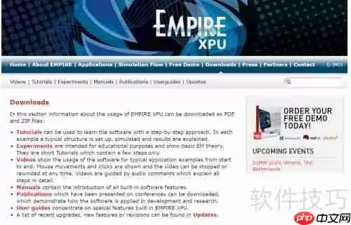 电磁仿真软件Empire仿真示例下载