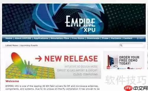 电磁仿真软件Empire仿真示例下载