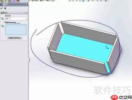 SW钣金展开新手教程