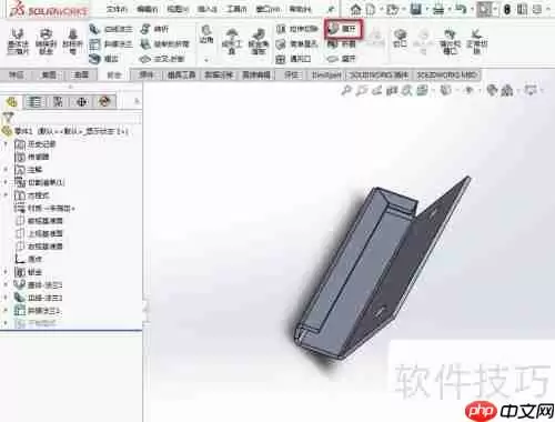 SolidWorks钣金展开功能的应用实例