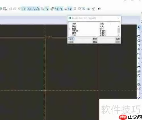 Pro/E钣金建模天圆地方实例演示