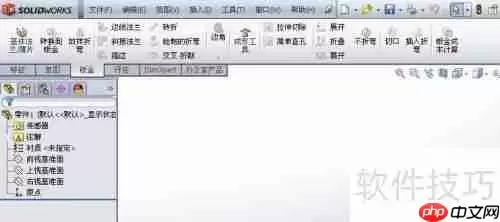 Solidworks钣金自动展开方法教程
